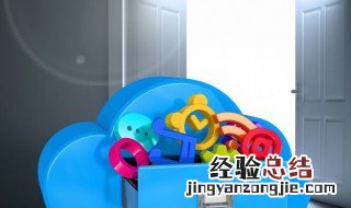 什么是小米抽屉模式 小米抽屉模式设置在哪