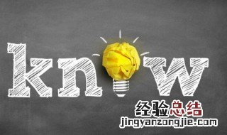 林麝的气味是为什么 林麝的气味是为什么蚂蚁森林