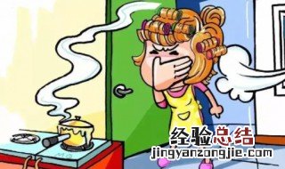 燃气泄漏什么气味 燃气泄露什么气味