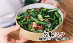 菜太油了怎么办 菜太油了如何做