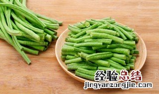 豆角出现锈斑是怎么回事 豆角简介