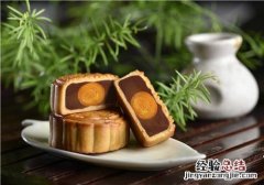 孕妇能吃月饼吗初期 孕妇能吃月饼吗