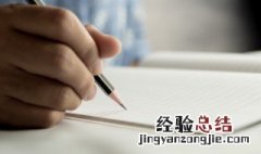 外包公司是什么意思 外包公司是什么意思啊