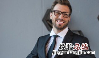 男生两字网名霸气冷酷 男生两字网名简单气质高冷桀骜