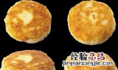 油炸饼饼怎么保存 炸油饼怎么储存