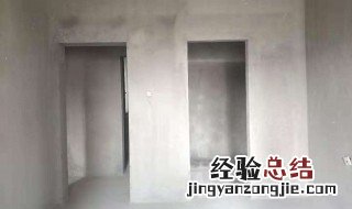 怎么解决双对门窗问题 怎么解决双对门