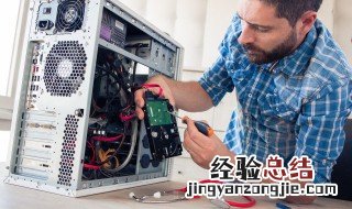 移动硬盘故障的5种可能是什么 移动硬盘故障的5种可能分别是什么
