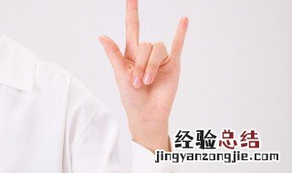 去除手上一洗黑的妙招 去除手上一洗黑有什么方法