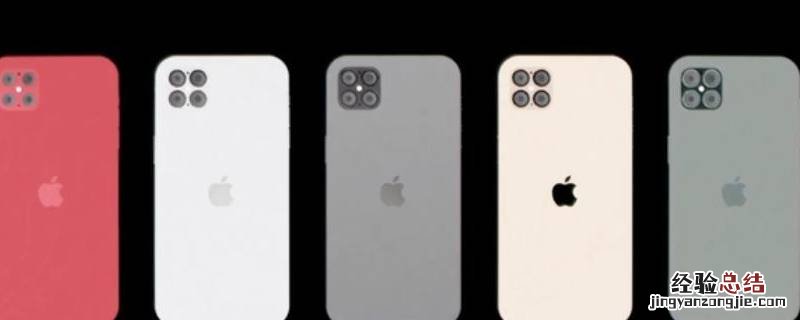 苹果8nfc功能在哪里设置 iphone8pnfc功能怎么打开