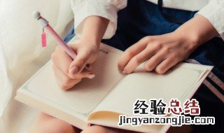 带妍字的气质名字 带妍字的气质名字男