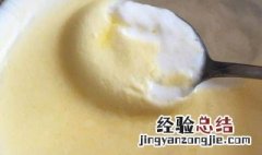 牛初乳的作用和功效适宜人群 牛初乳的作用