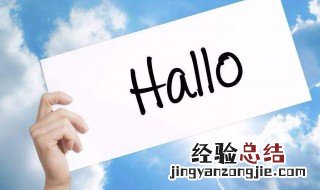 早上起床最暖心短句 早上醒来暖心的话