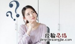 舅公的女儿我应该怎么称呼 舅公的女儿的称呼