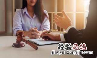 对方问贵姓该怎么回答 怎么回答对方问贵姓