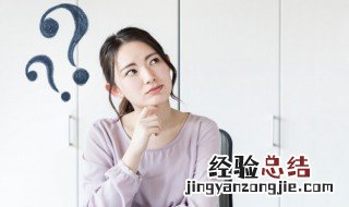 怎么练舌头的耐力和灵活 练舌头的耐力和灵活的扛