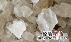 枯矾的功效与作用与主治与用量 枯矾的功效与作用