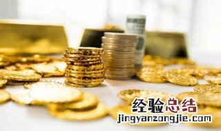 失业保险在那里领 失业人员在哪领取失业保险金