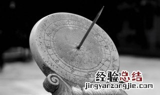 四更天明是什么时辰 四更天明是什么时候
