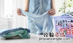 衣服上滴了油渍如何洗 衣服上面滴了油渍要怎么去除