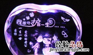 七夕情人节什么礼物给女朋友好 七夕情人节买什么礼物给女朋友