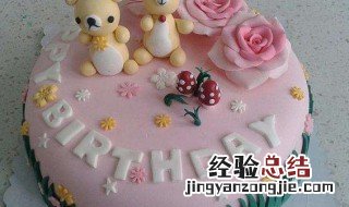 老公生日低调发朋友圈 老公生日低调发朋友圈不想被别人知道