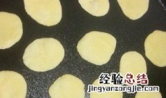 电饼铛为什么会糊底 电饼铛会糊底的原因