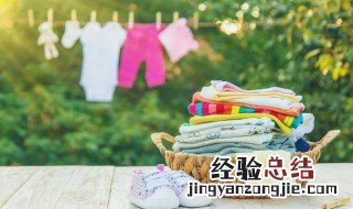 衣服下摆向前翘怎么办 衣服下摆向前翘的解决方法