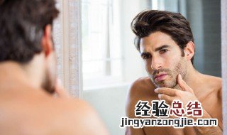 手动剃须刀如何不出血 手动剃须刀为什么不出血