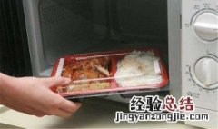 速冻食物能用微波炉吗 速冻食物是否能用微波炉