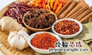 调料过期了还能吃吗 调料过期了能不能吃
