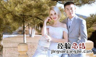 乌克兰女生几岁就允许结婚 乌克兰男生几岁就允许结婚