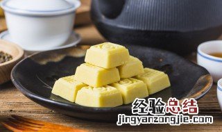 绿豆糕保质期多久 绿豆糕如何保存