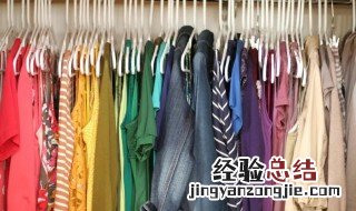 晾衣服肩膀鼓包怎么办 晾衣服肩膀鼓包如何办