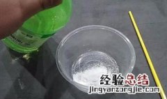 杀虫剂喷到厨具怎么办 杀虫剂喷到厨具的解决方法