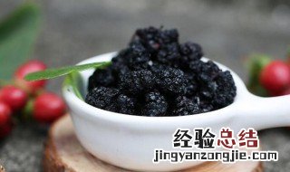 泡桑葚酒不加冰糖可以吗 桑葚泡酒不放糖可以吗