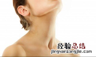有颈纹怎么解决 有颈纹怎么解决女生