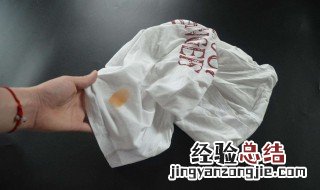 衣服沾上油渍了怎么办 衣服沾上油渍了怎么办小妙招