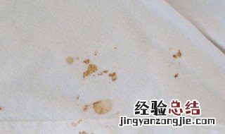 衣服上铁锈怎么去除 简单实用的方法