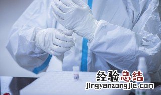 医保卡一年一清零吗 医保卡一年一清零是吗