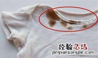 衬衫油渍怎么清洗干净 衬衫油渍怎么处理
