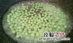 豌豆需要焯水再炒吗 豌豆需要焯水再炒吗多久