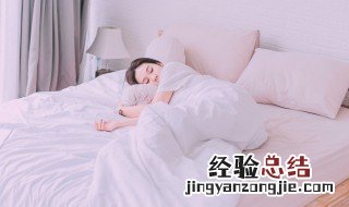 几点算熬夜对身体有害 几点算熬夜