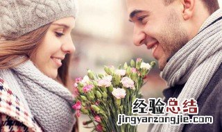 法定结婚年龄为什么男生比女生大 法定结婚年龄男生比女生大的原因