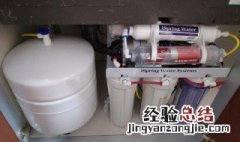 新净水器需要放水多久 新净水器需要放水时间