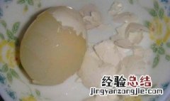 鸽子蛋裂开 鸽子蛋裂了还能吃吗