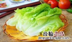 生菜长期保存方法 生菜怎么长期保存