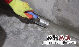 地下室做内墙防水有用吗 地下室做内墙防水有没有用