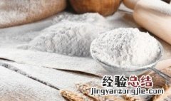 苏打粉和84消毒水可以一起用吗 苏打粉和84消毒水能不能一起使用