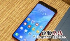 闹钟铃声在哪里设置vivo 闹钟铃声在哪里设置