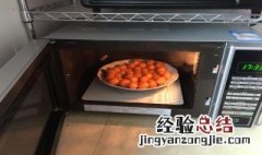 哪种材质可以进微波炉加热食物 哪种材质可以进微波炉